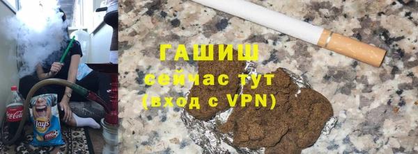 mdma Верхнеуральск